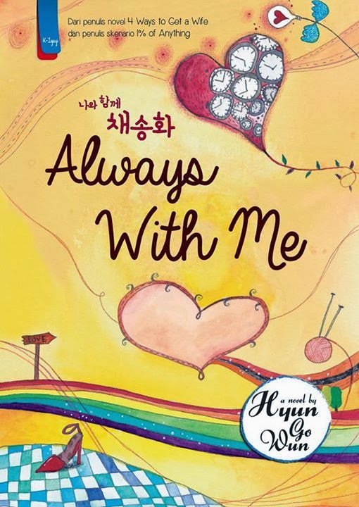 Bookie Looker Book Review Always With Me By Hyun Go Wun Giveaway Ttd Penulis