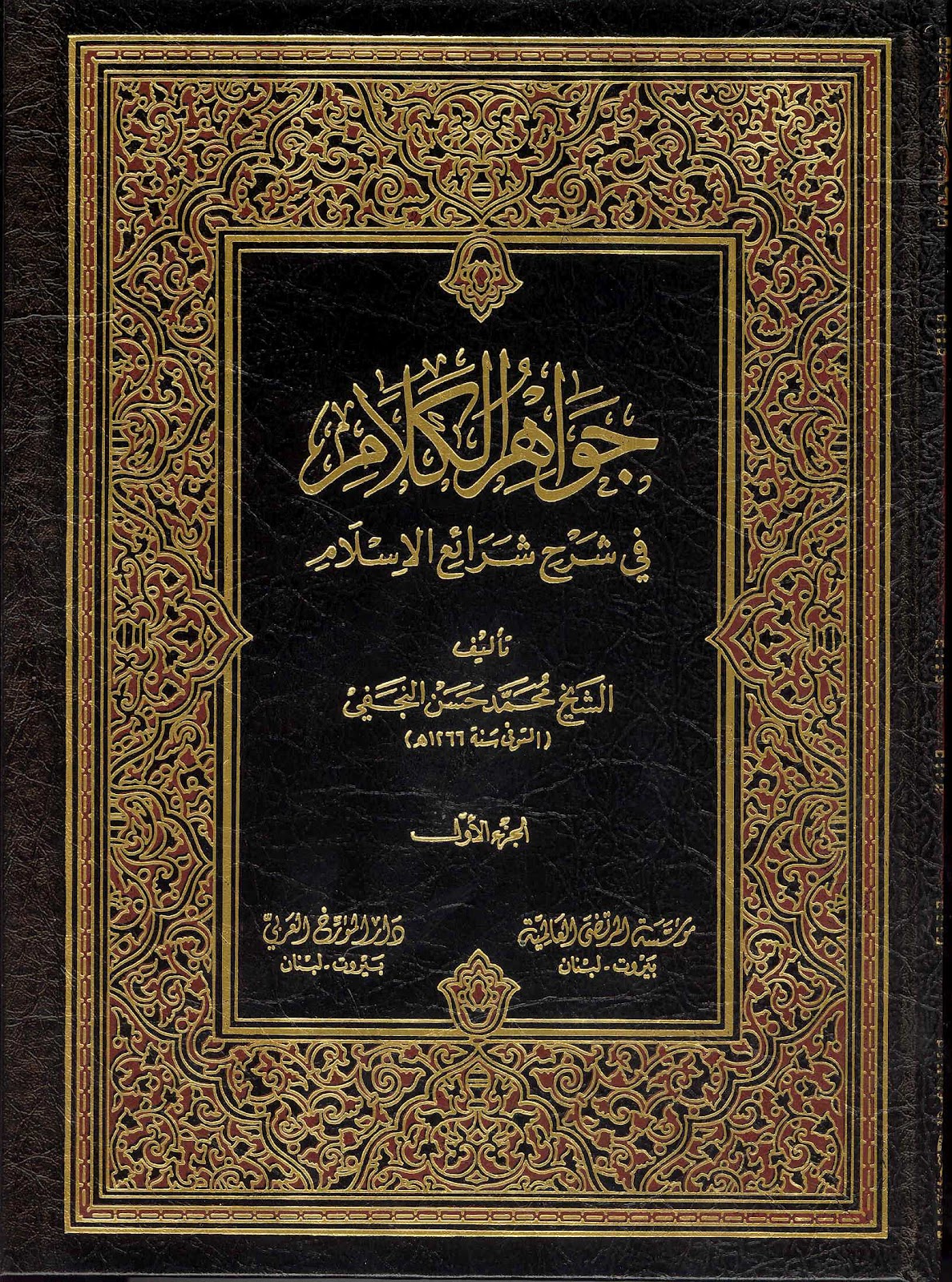 free книги записные вотчинные