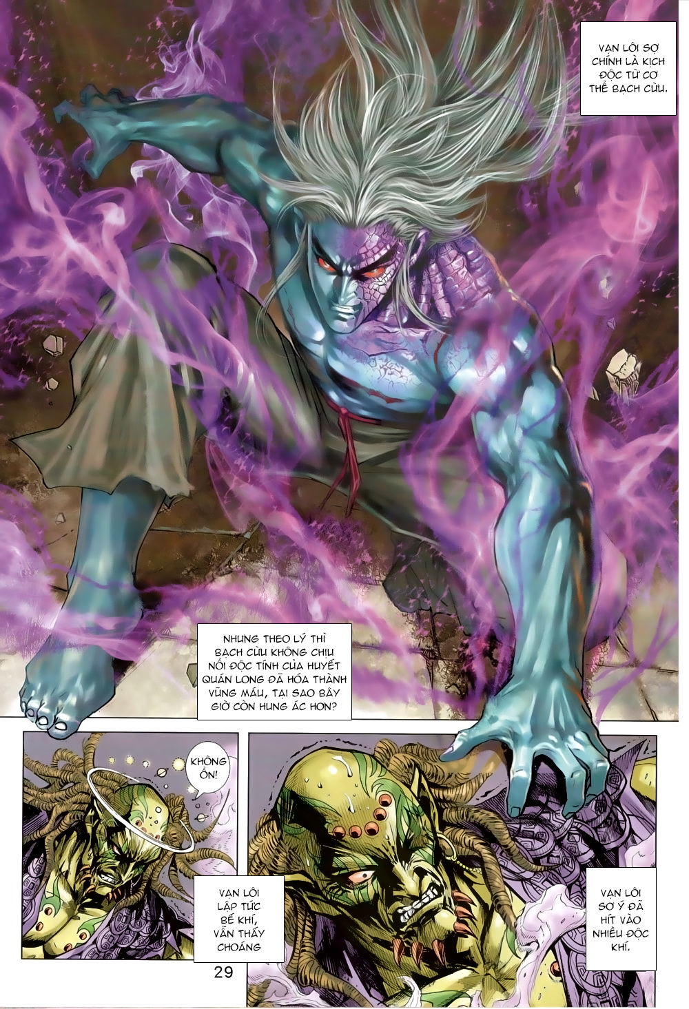 Tân Tác Long Hổ Môn chap 820 Trang 28 - Mangak.info Tân Tác Long Hổ Môn chap 820 Trang 28 - Mangak.info