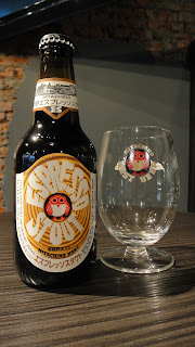 常陸野 貓頭鷹 小麥柑橘 白啤酒 酒吧、酒吧 tommy hippo bar house、運動酒吧、飛鏢酒吧、軟式飛鏢機、台北酒吧、大同區酒吧、精釀啤酒、比利時啤酒、德國啤酒、日本啤酒、法國啤酒、英國啤酒、丹麥啤酒