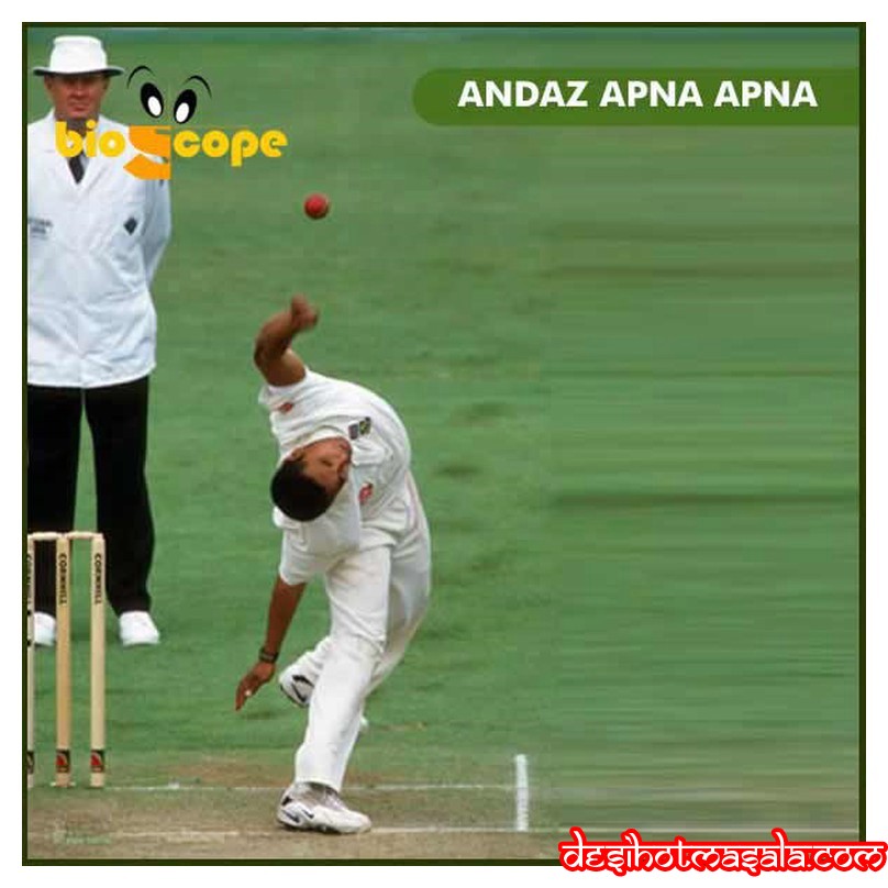 Cricket Funny Quotes