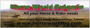 Ride Horses in Bulgaria