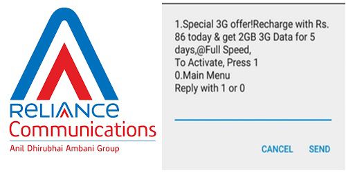 Reliance Com offers 2GB 3G data at Rs.86 for Mumbai Circle customers