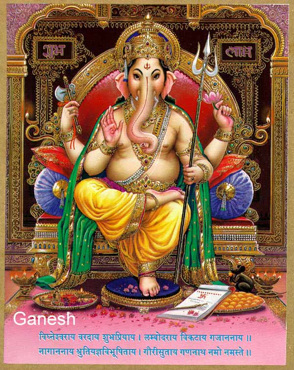 Images of Ganesha