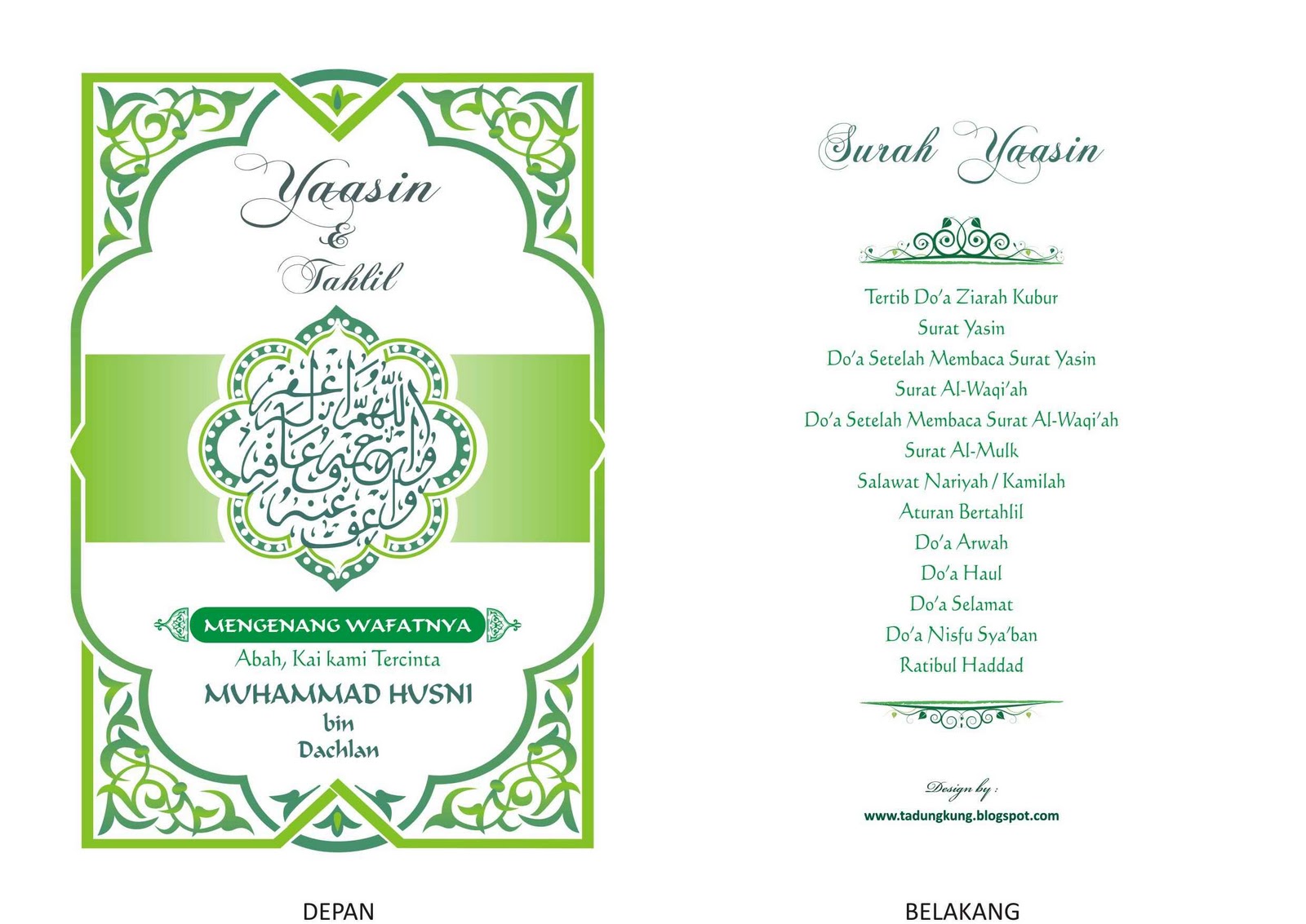 Sampul Yasin