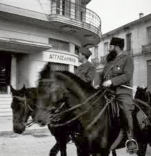 Άρης Βελουχιώτης