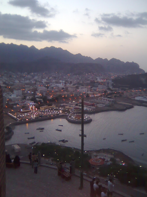 عدن  الحبيبة 2011