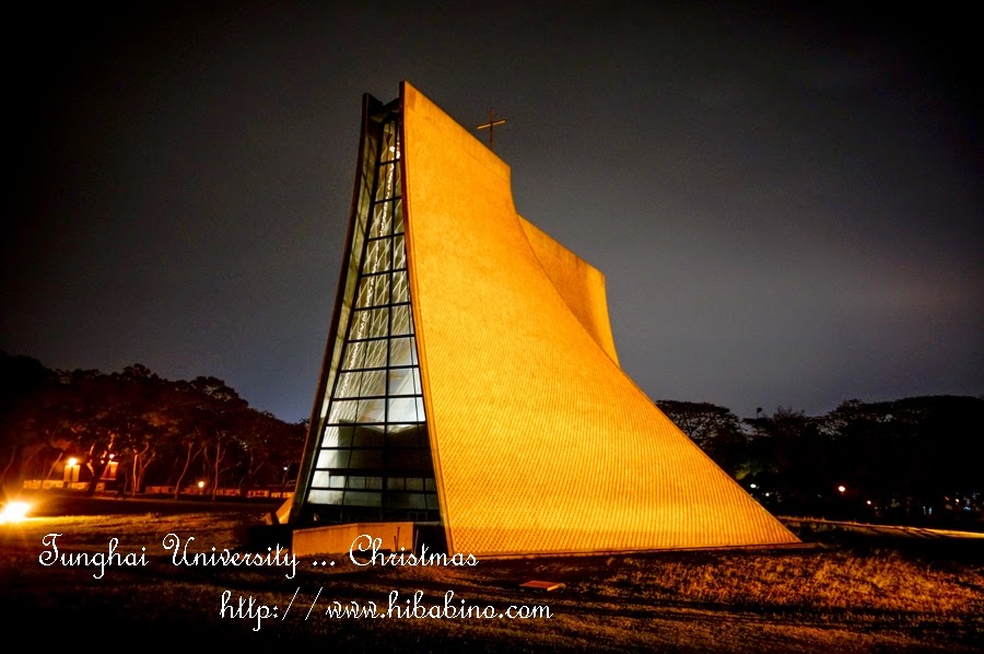 ::聖誕系列:: 台中遊記 漫步濃濃耶誕味的全台第一美校園。東海大學