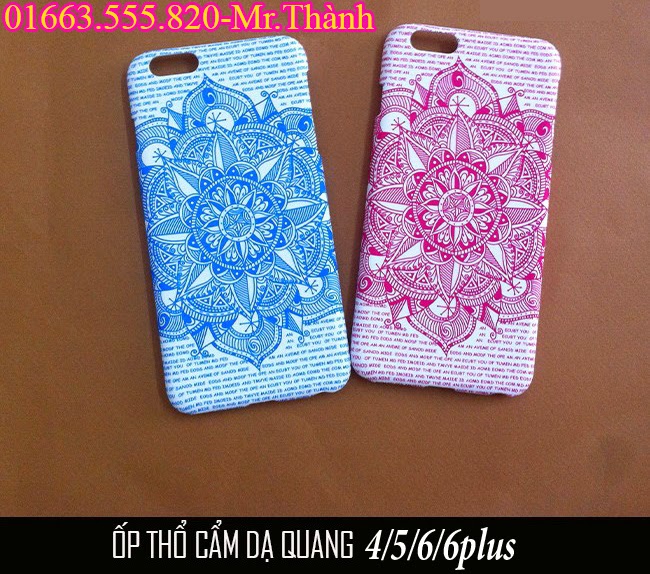 Ốp Lưng Sơn Mài Thổ Cẩm Vân Nổi 3D Cho iPhone 5/5S Ốp Lưng Sơn Mài Thổ Cẩm Vân Nổi 3D Cho iPhone 5/5S