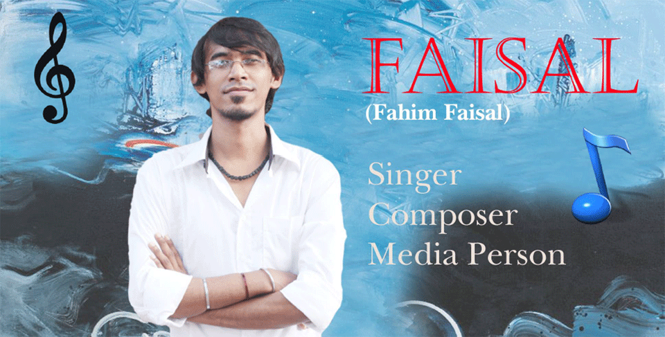 Fahim Faisal
