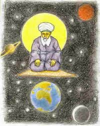 Bersifat ilmu yang adalah tasawuf pengetahuan Khatamul Auliya