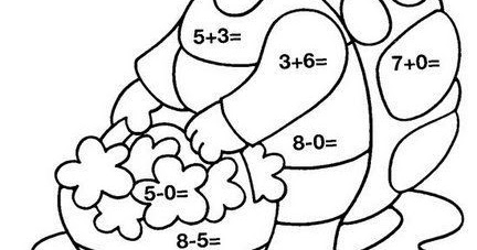 LOS LIBROS QUE ESPERABA: Dibujos para colorear con operaciones básicas