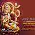 Maha Shivratri 2014 Mahadev Mantra Collections