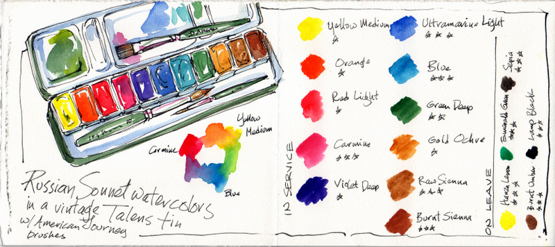 j brand sonnet color