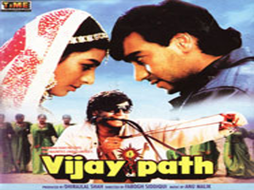 Judul Film India Terbaru Salman Khan | judul film india terbaru salman khan bolly m m vijaypath 1994 Judul Film India Terbaru Salman Khan | judul film india terbaru salman khan bolly m m vijaypath 1994