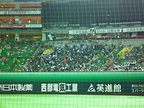 P1020443.jpg