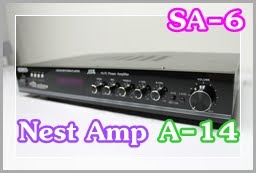 NEST AMP A14
