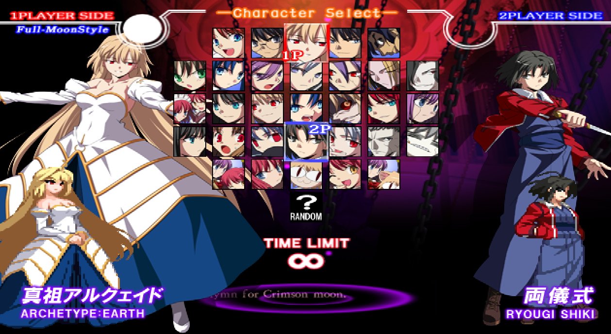 raiden iv taito type x download raiden iv taito type x download