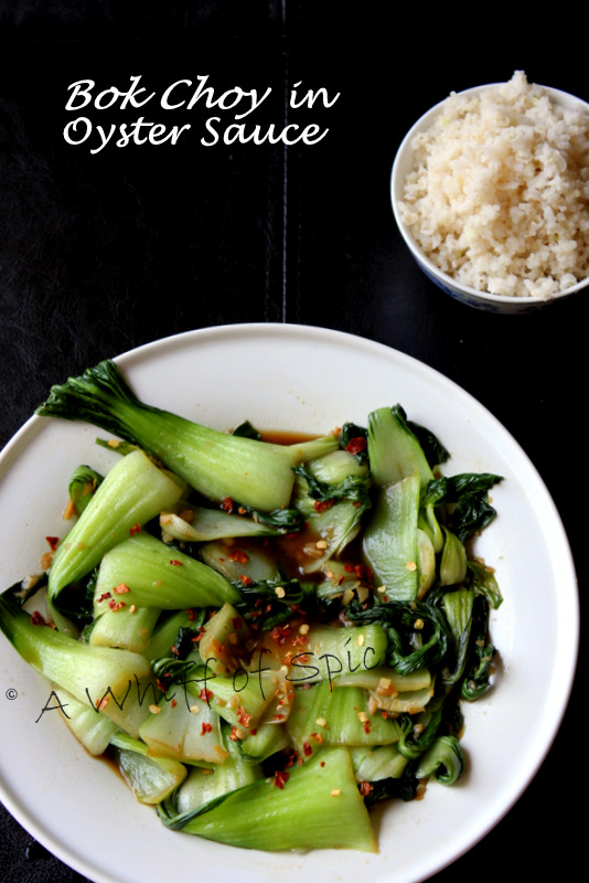 Kate's Baby Bok Choy in Oyster Sauce