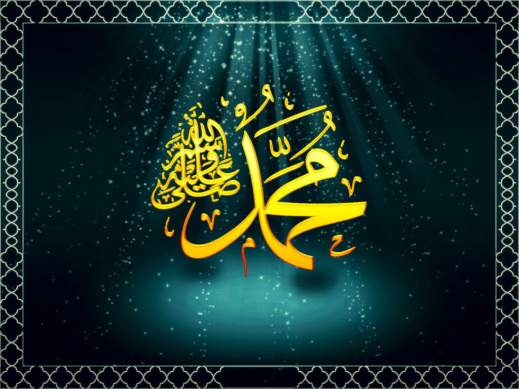 Pak Islamic World | Hadees Pak Quran Majeed And Islamic Quotes : APNE MAA  BAAP KA TO DIL NA DUKHA video qawali