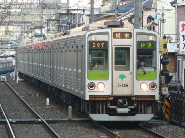 京王電鉄　快速　橋本行き7　都営10-000形220F