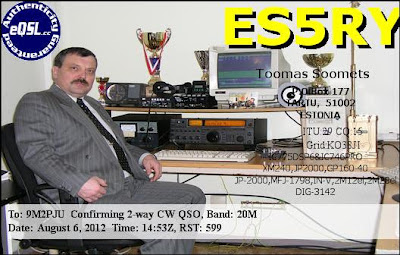 estonia eQSL From Estonia