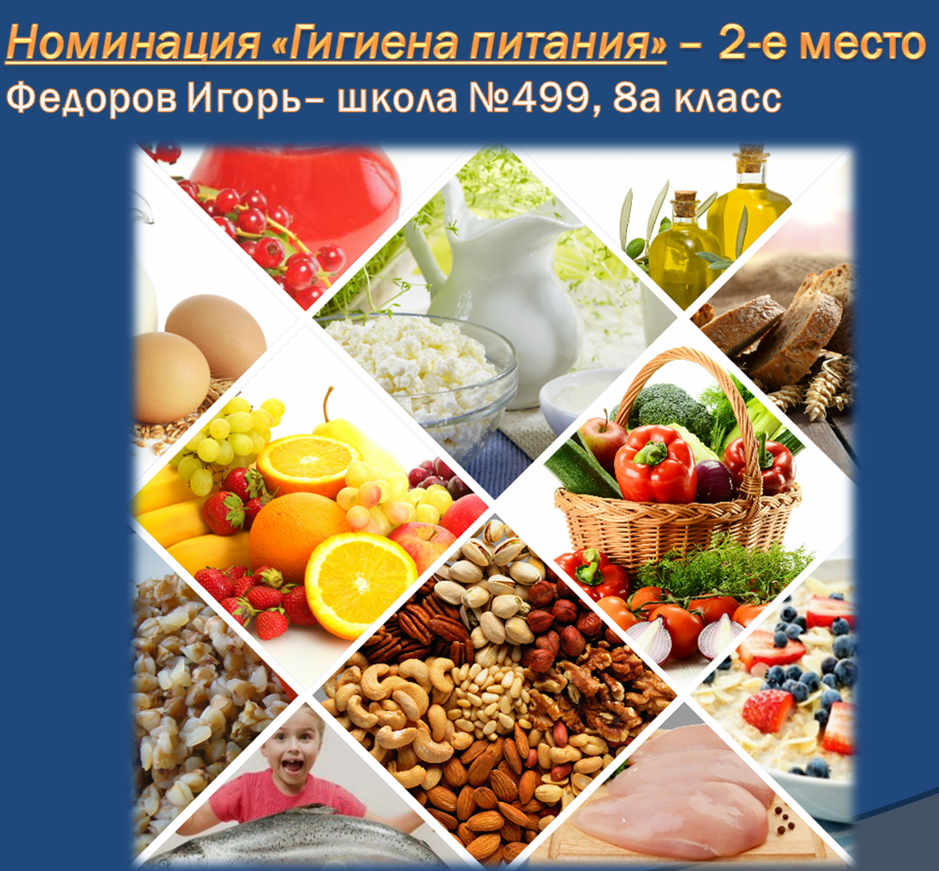 Раскраска Каляка-Маляка для малышей от 2х лет:купить Почему загибаются ногти вверх или вниз, что делать и как лечить