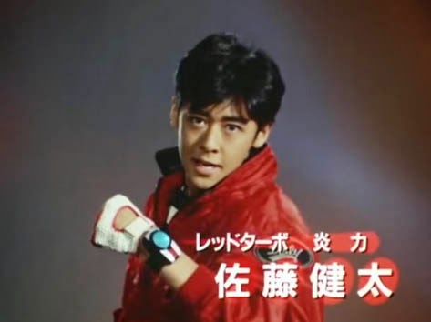 Turboranger english subtitles Turboranger english subtitles