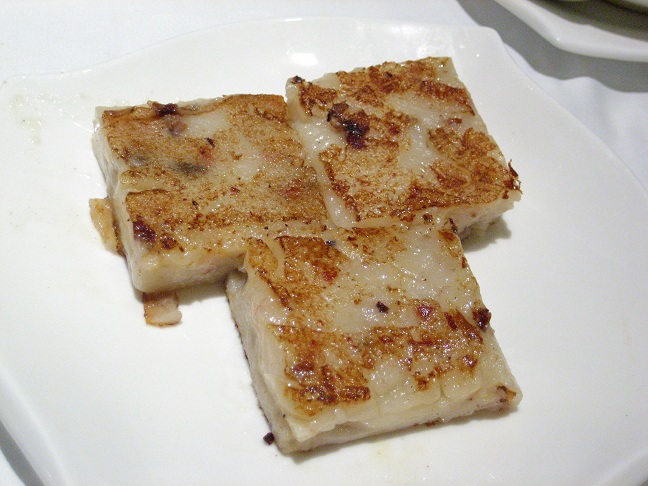 imperial treasure new year carrot cake the hungry bunny imperial treasure peking duck imperial treasure new year carrot cake the hungry bunny imperial treasure peking duck