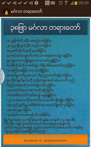 programming in c by ashok kamthane pdf free 192