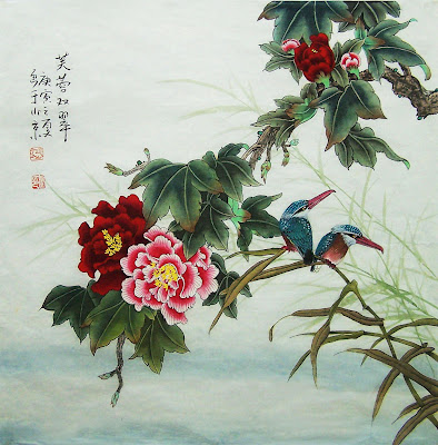 China Art