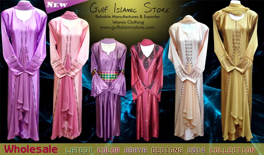 wholesale abaya suppliers