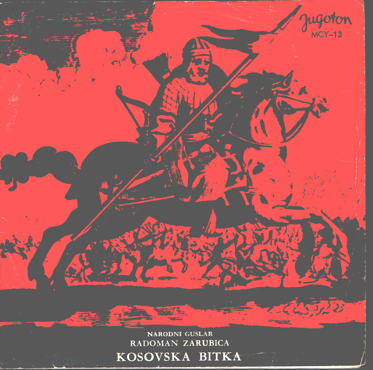kosovska narodna muzika kosovska narodna muzika