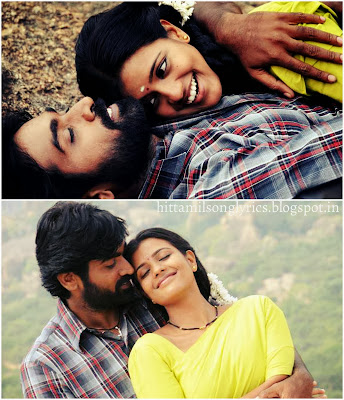 oru thalai raagam song oru thalai raagam song