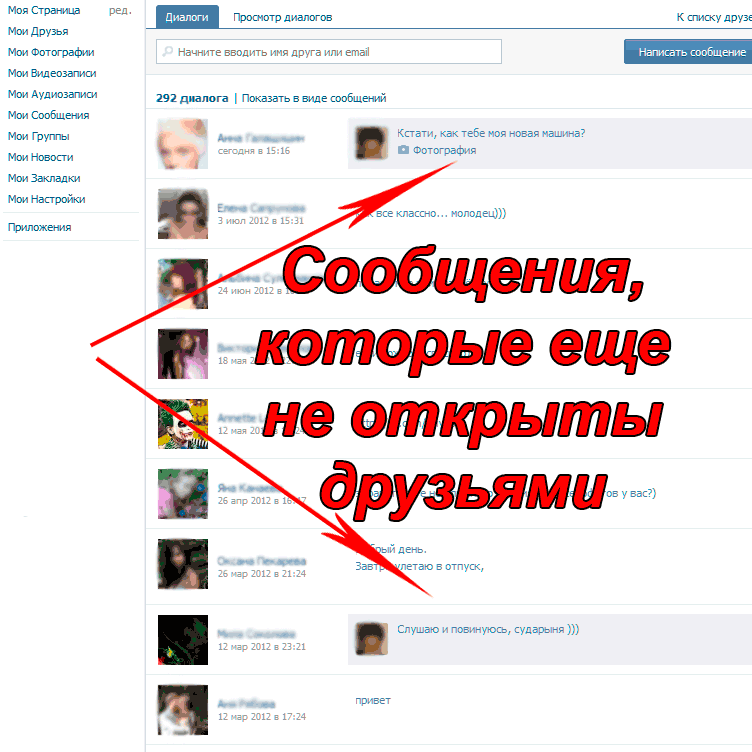 Порошок для зубов своими руками Порошок для зубов своими руками