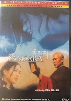 Samsara