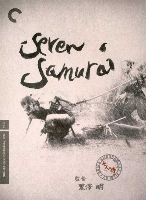 Seven Samurai Shichinin no Samurai 1956 - Rotten