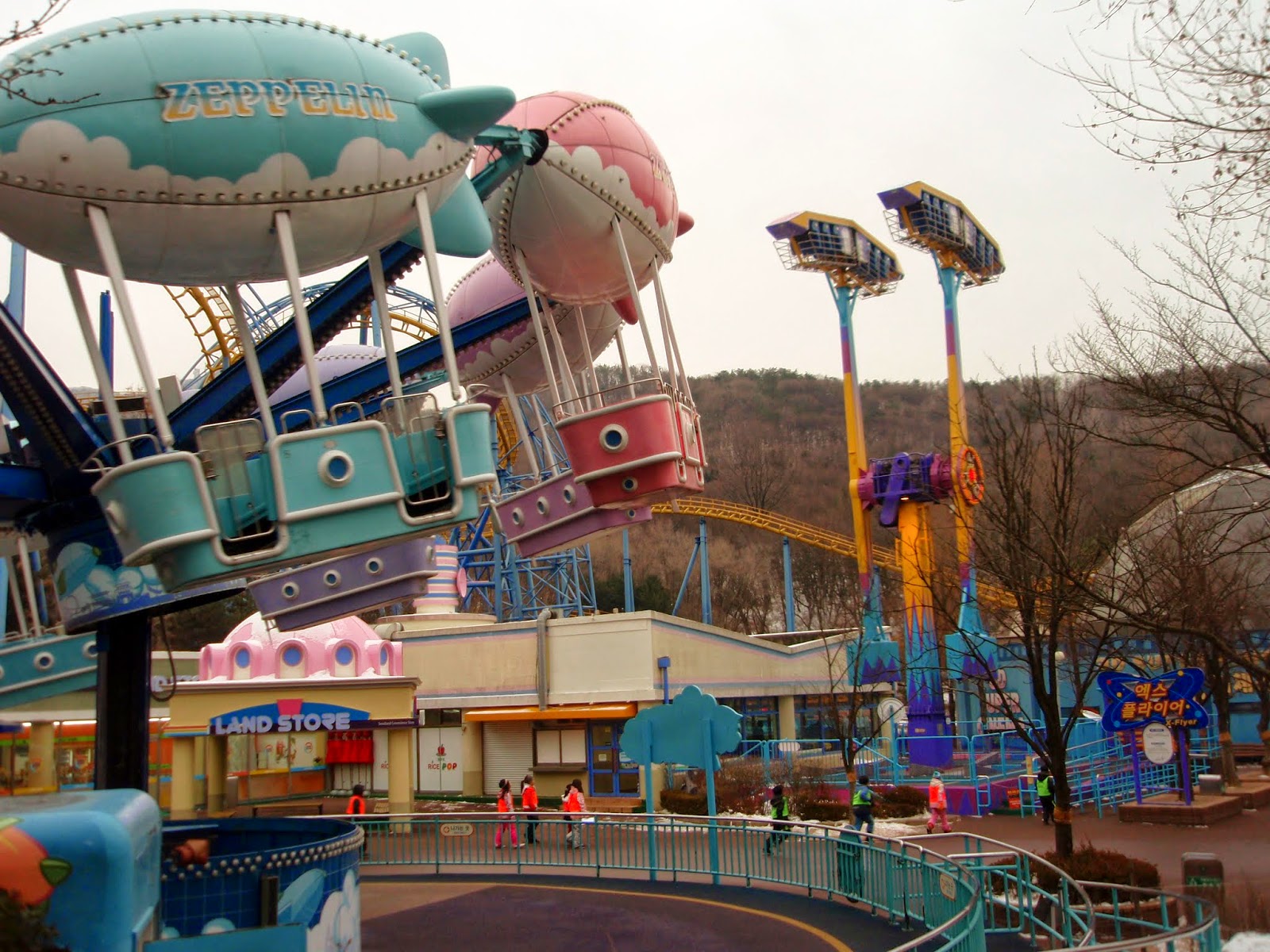 Chaos and Kanji Seoul Land Amusement Park, Korea's First Theme Park