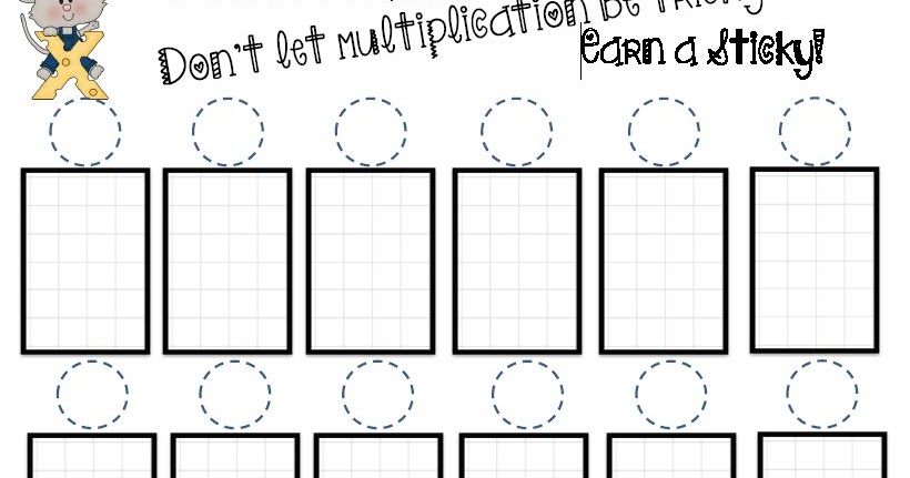 FREE Multiplication Practice Paper | Printable File Folder Games, Other