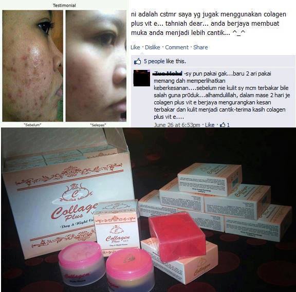 collagen plus vit e whitening soap day collagen plus vit e whitening soap day