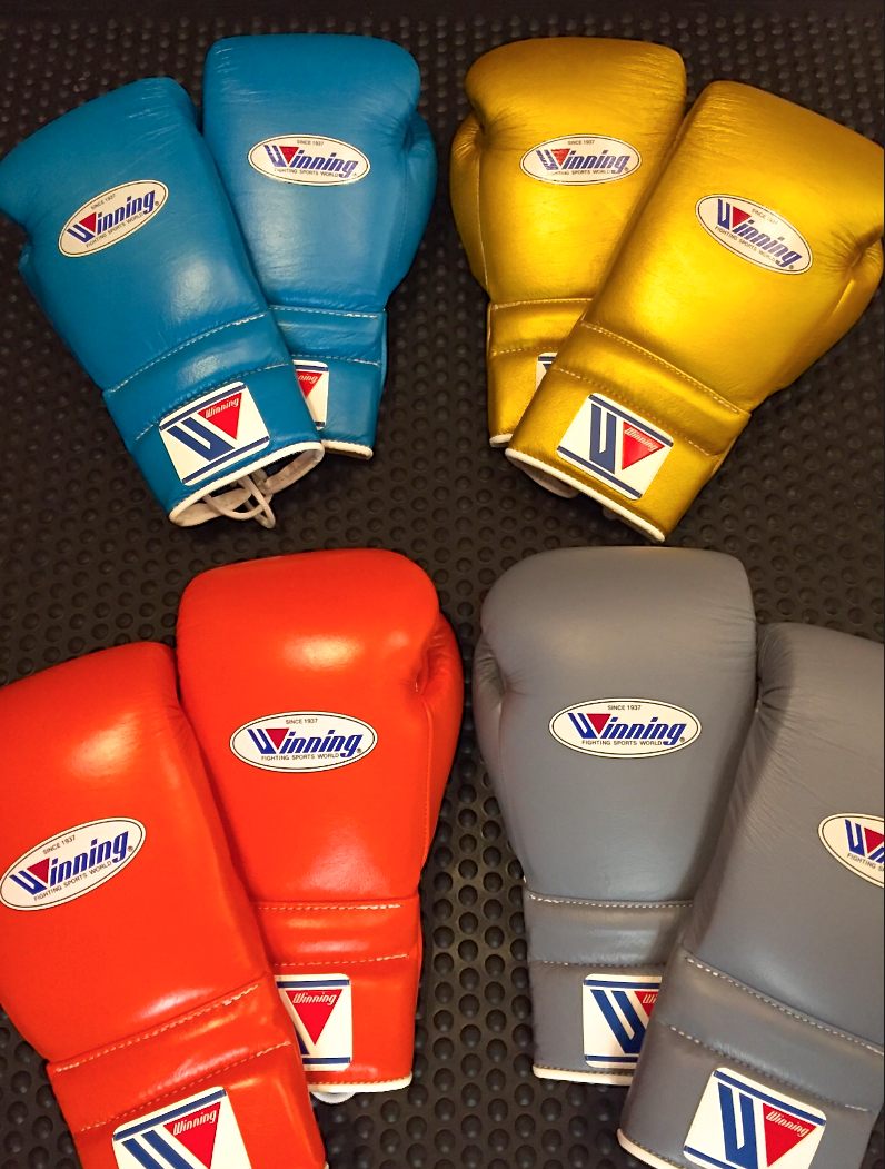 winning boxing gloves official website