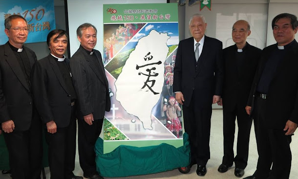 台灣基督長老教會總會議長Sudu Tada 29日強調,對於同性婚姻立法,長老教會總會沒有預設立場。圖為長老教會舉辦來台宣教150週年活動照片。 台灣基督長老教會總會議長Sudu Tada 29日強調,對於同性婚姻立法,長老教會總會沒有預設立場。圖為長老教會舉辦來台宣教150週年活動照片。