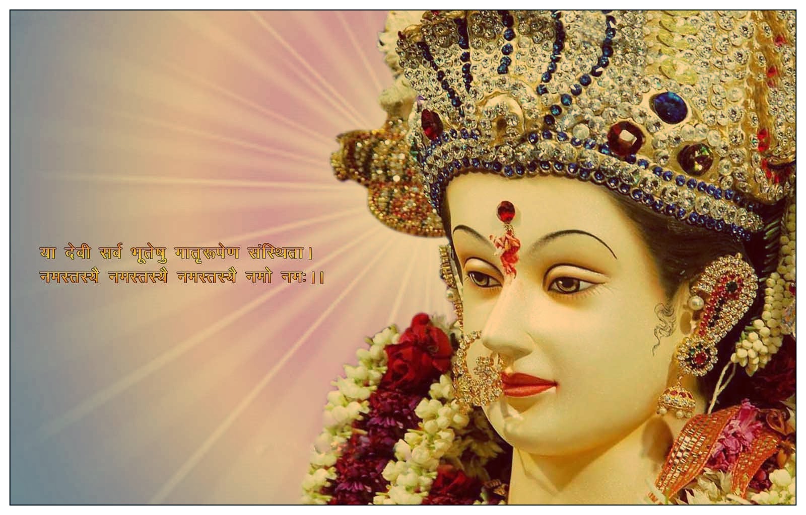 Maa Durga Vaishno Devi HD Wallpaper | Share Pics Hub