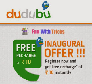 Get free 10 Rs. recharge for limited time_FunWidTricks.Com