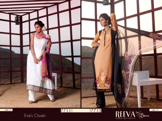 Reeva Lawn