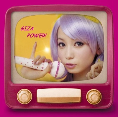 Cover 3 Round Rock Cover 3 Round Rock