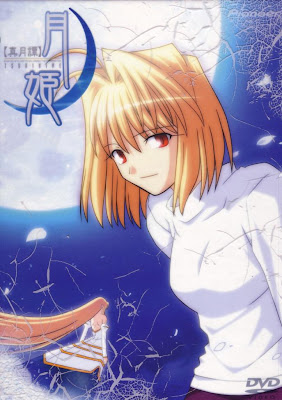 [Immagine: Shingetsutan_Tsukihime_cover_by_Shillien.jpg]