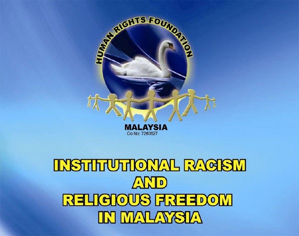 Racism malaysia essay picture