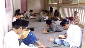Pesantren Miftahul Huda, Tempel Sleman