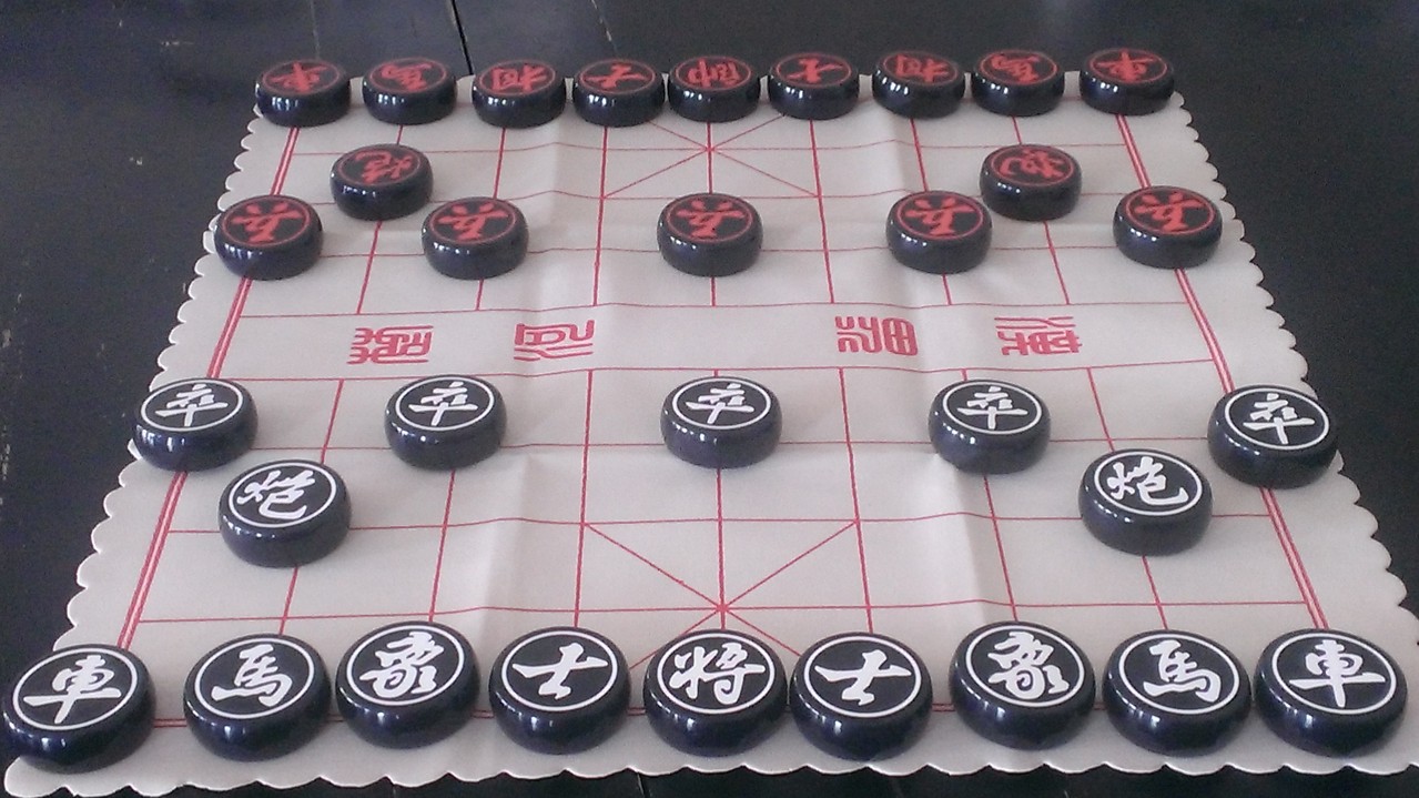 The Scholar's Stage Newsflash The Chinese Play Chess Too